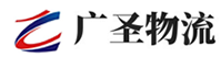 广州到雅星镇物流公司